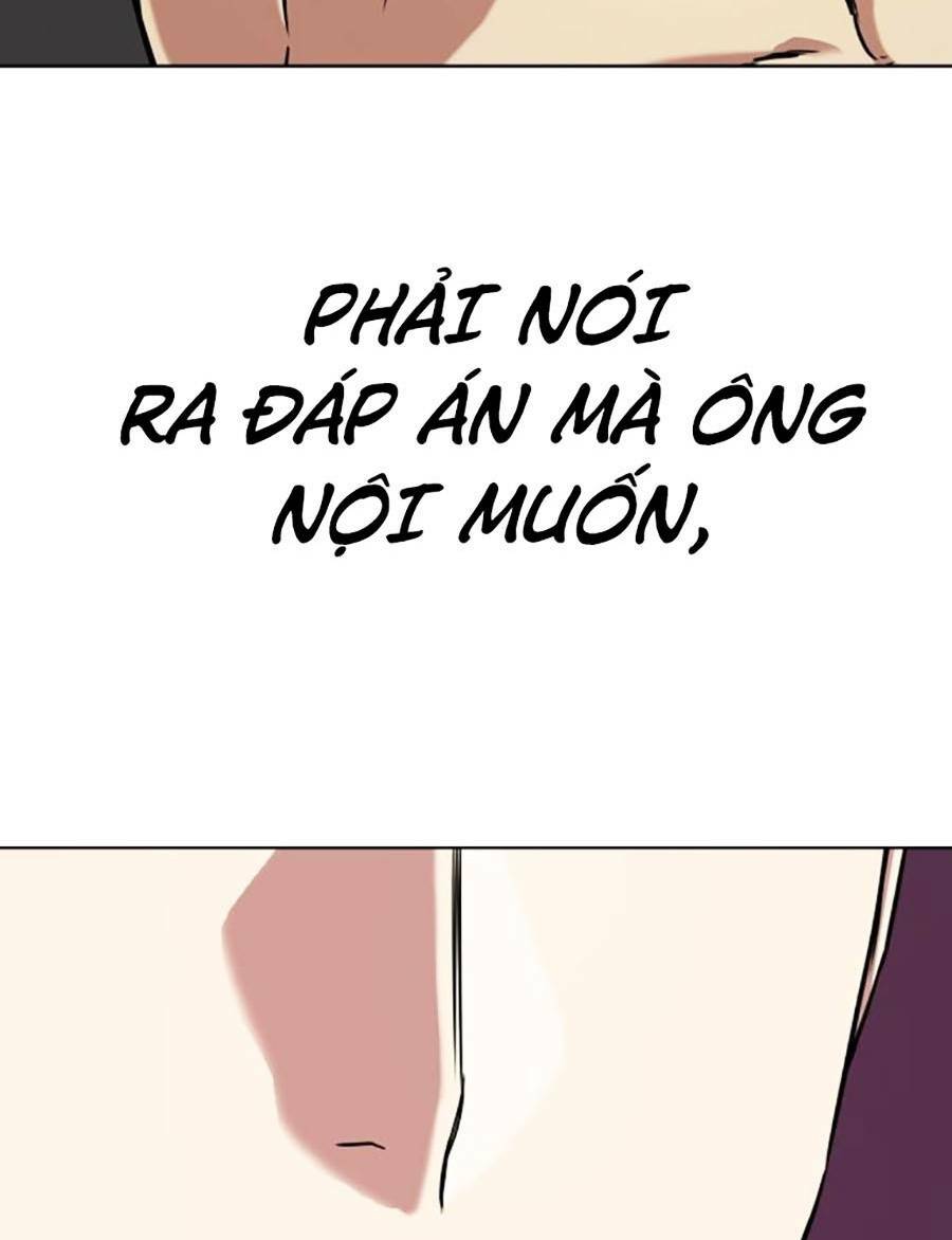 Tiểu Thiếu Gia Gia Tộc Tài Phiệt - Chapter 67 - Page 96