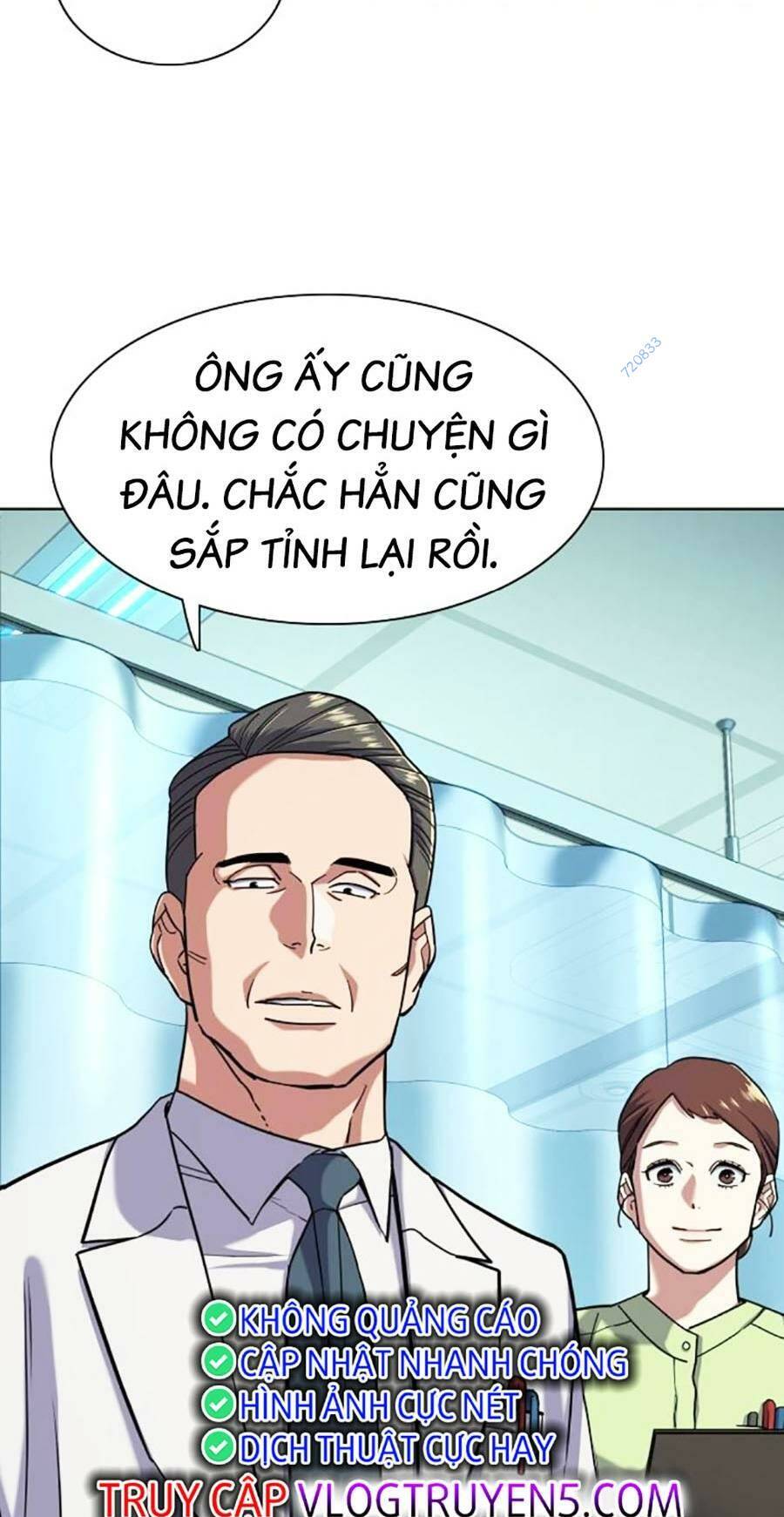 Tiểu Thiếu Gia Gia Tộc Tài Phiệt - Chapter 68 - Page 12