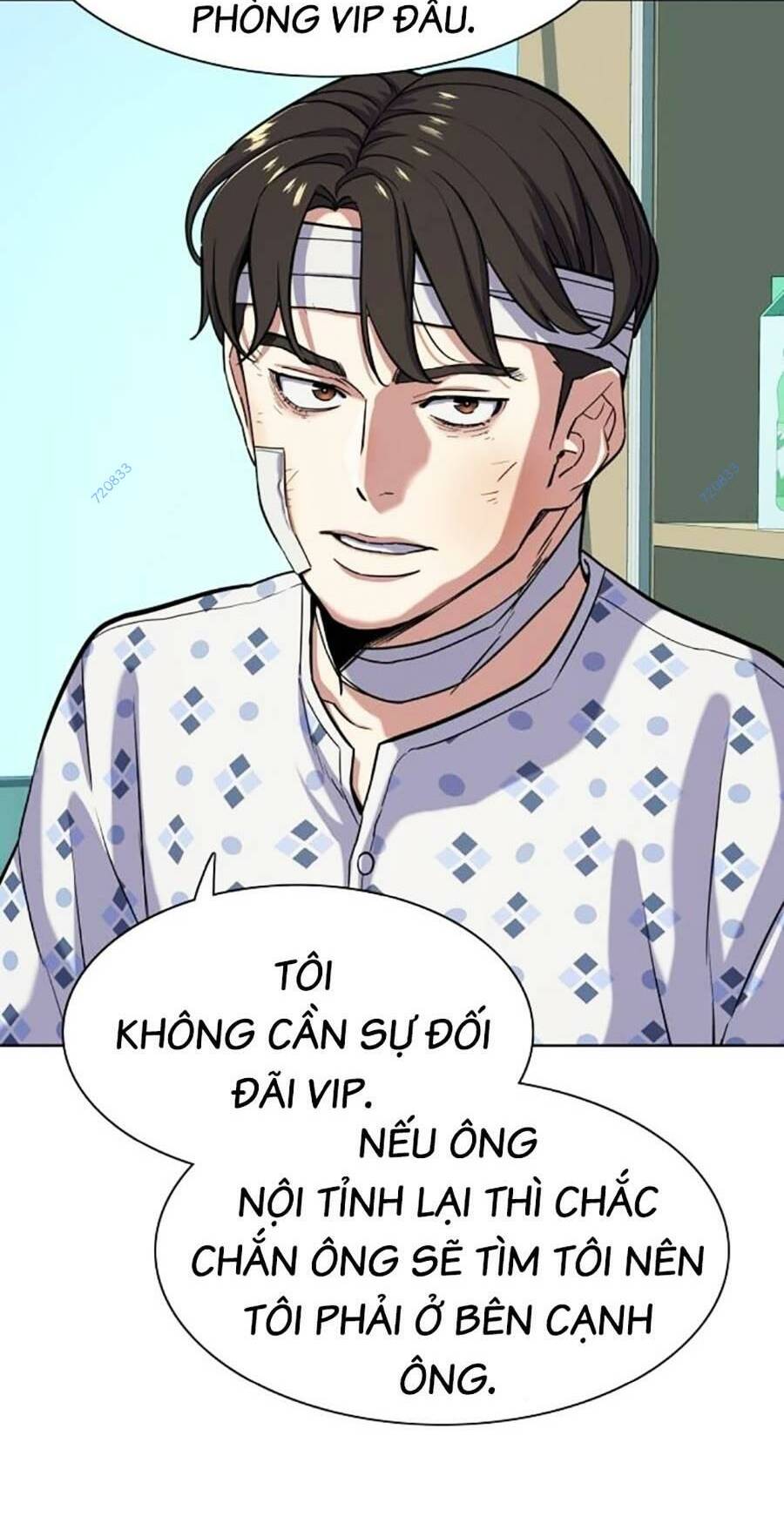 Tiểu Thiếu Gia Gia Tộc Tài Phiệt - Chapter 68 - Page 17