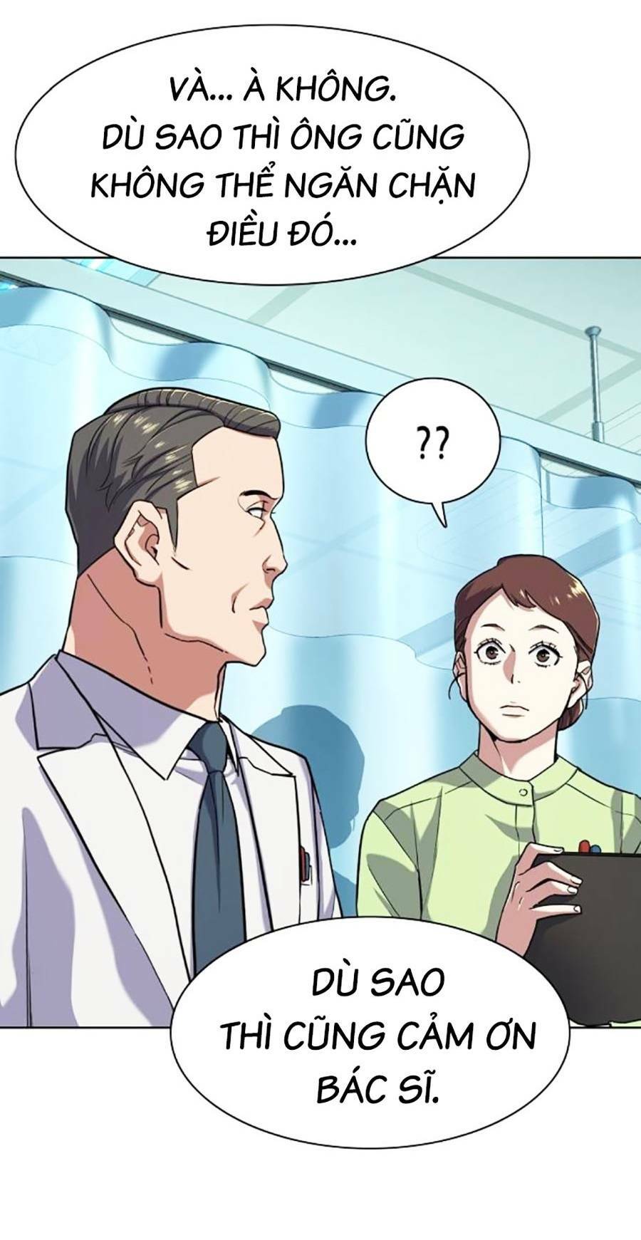 Tiểu Thiếu Gia Gia Tộc Tài Phiệt - Chapter 68 - Page 18