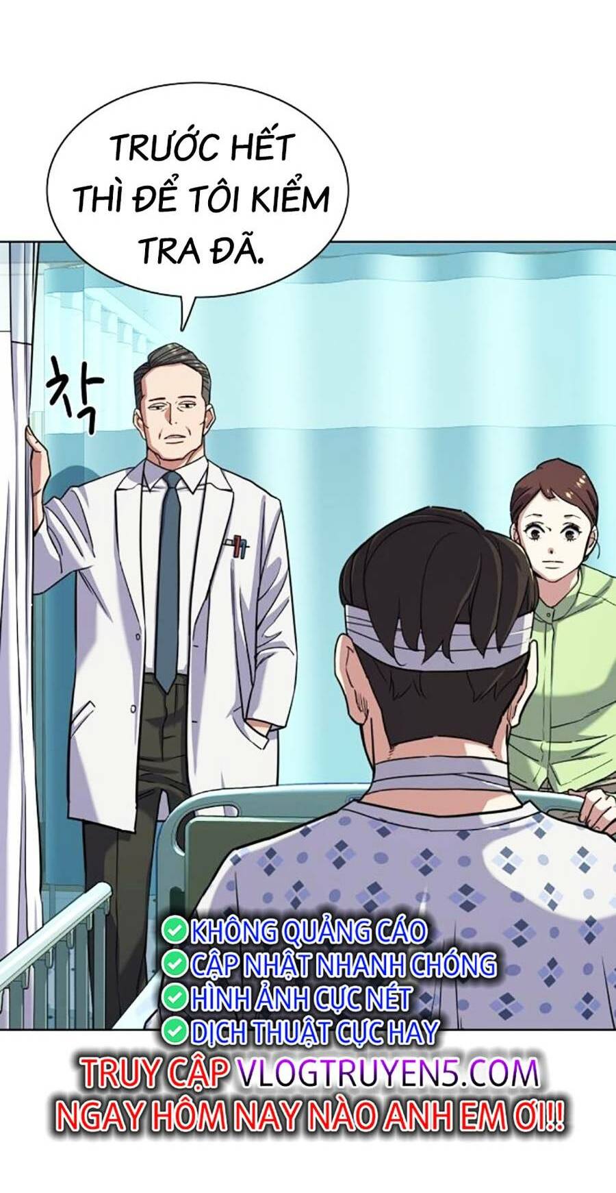 Tiểu Thiếu Gia Gia Tộc Tài Phiệt - Chapter 68 - Page 19