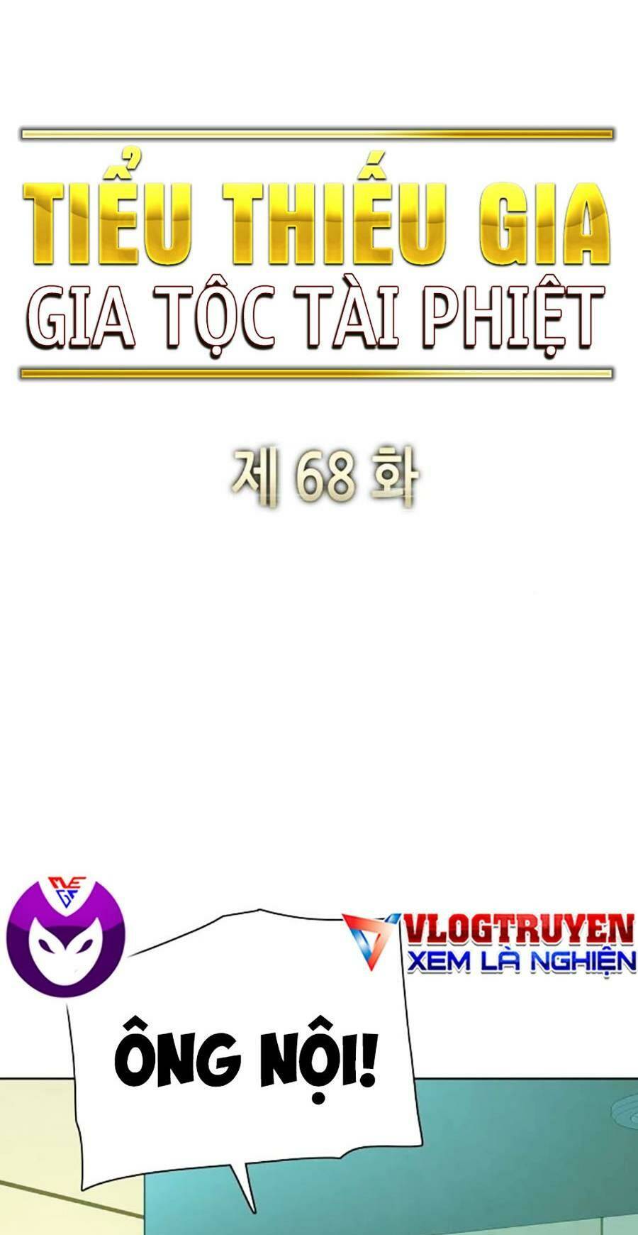 Tiểu Thiếu Gia Gia Tộc Tài Phiệt - Chapter 68 - Page 24