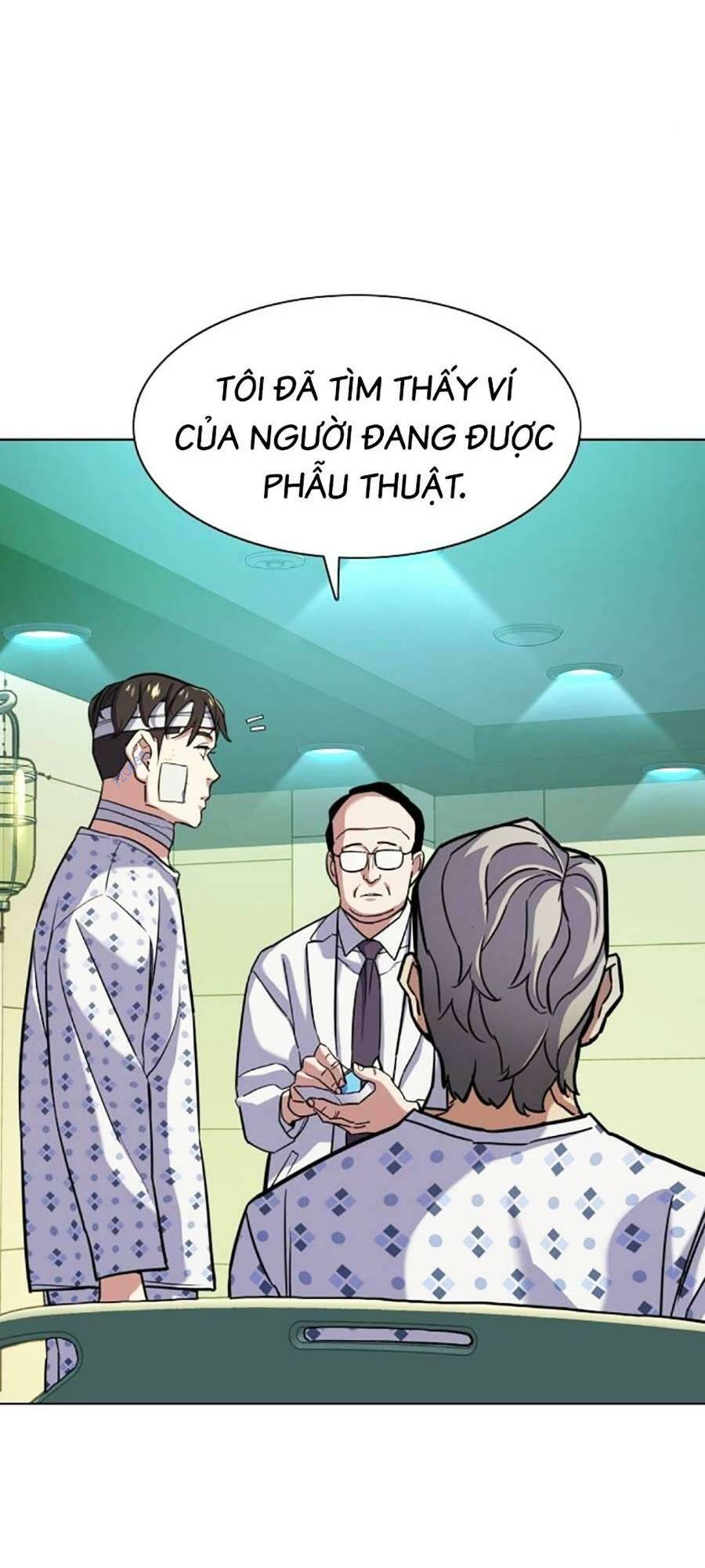 Tiểu Thiếu Gia Gia Tộc Tài Phiệt - Chapter 68 - Page 51