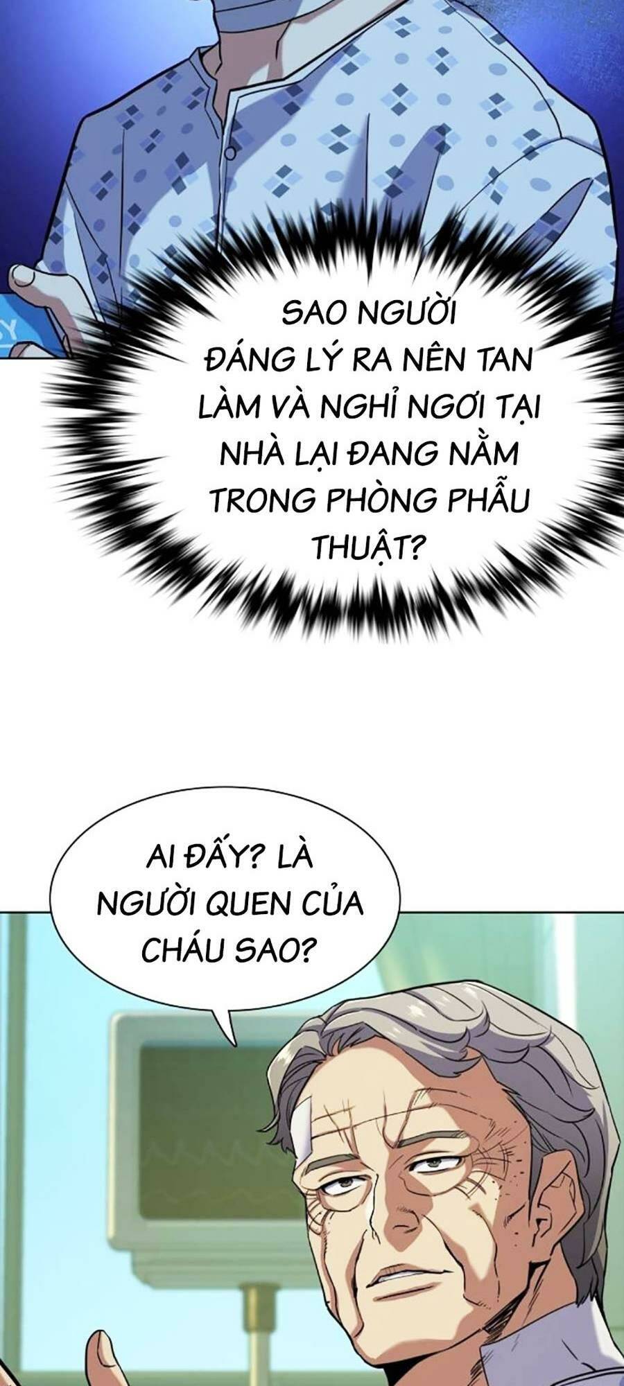 Tiểu Thiếu Gia Gia Tộc Tài Phiệt - Chapter 68 - Page 57
