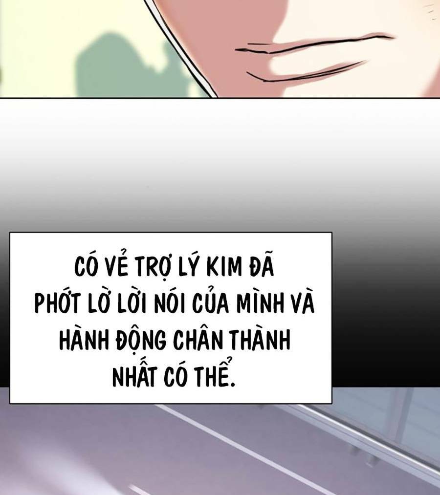 Tiểu Thiếu Gia Gia Tộc Tài Phiệt - Chapter 68 - Page 61