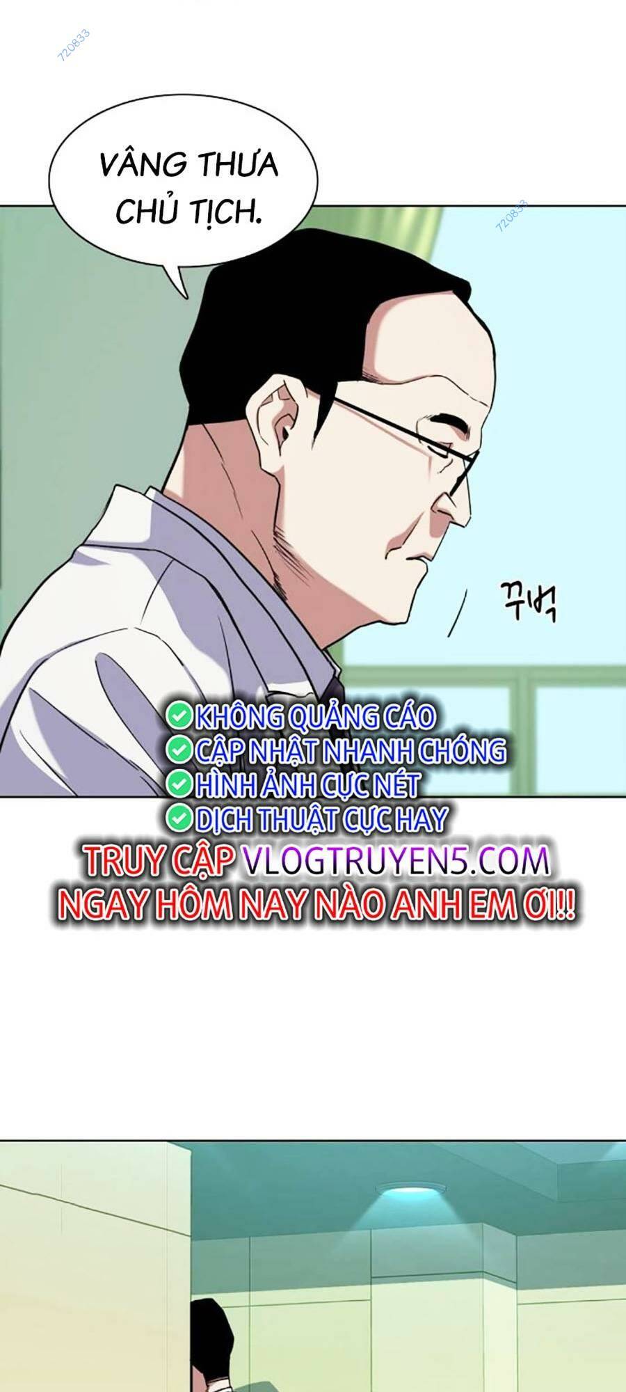 Tiểu Thiếu Gia Gia Tộc Tài Phiệt - Chapter 68 - Page 69