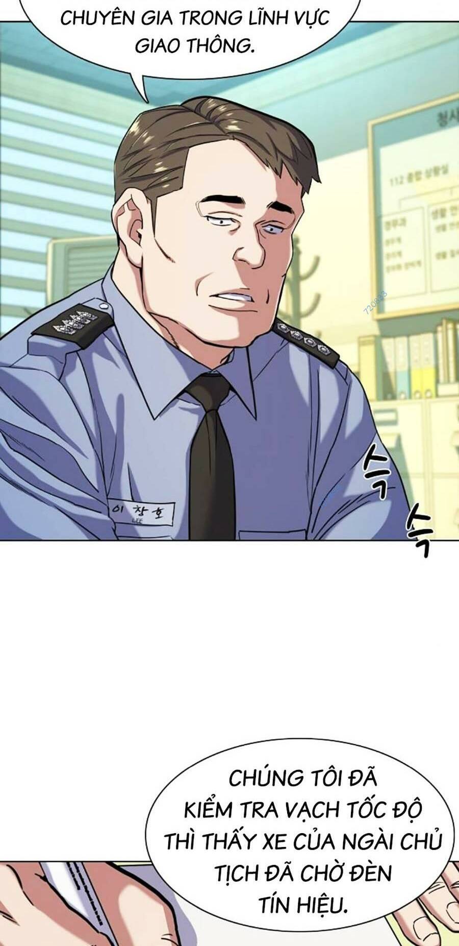 Tiểu Thiếu Gia Gia Tộc Tài Phiệt - Chapter 68 - Page 84