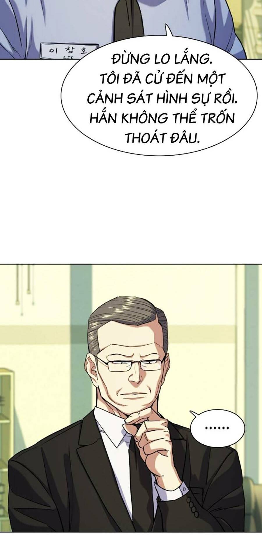 Tiểu Thiếu Gia Gia Tộc Tài Phiệt - Chapter 68 - Page 94