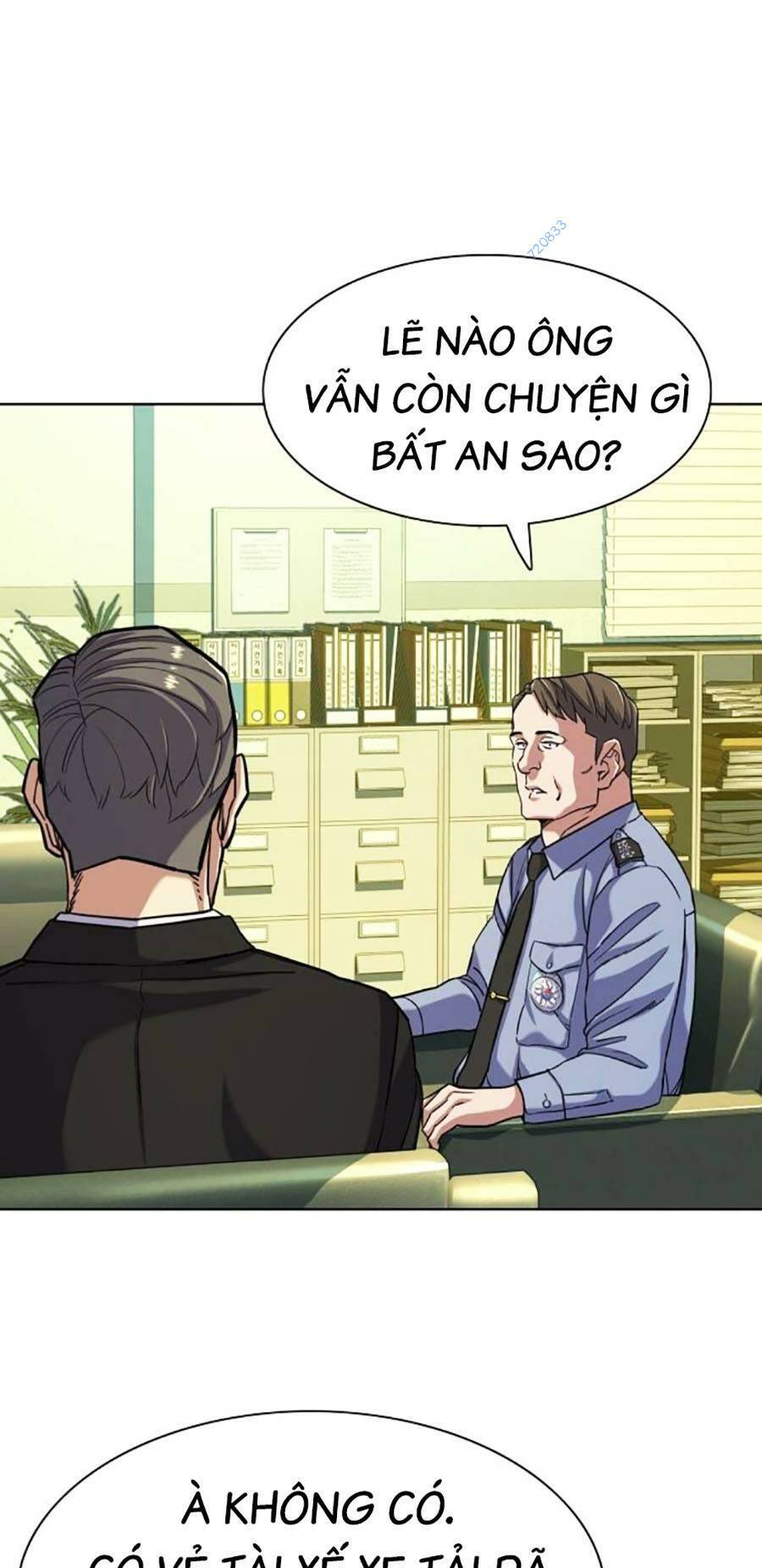 Tiểu Thiếu Gia Gia Tộc Tài Phiệt - Chapter 68 - Page 95