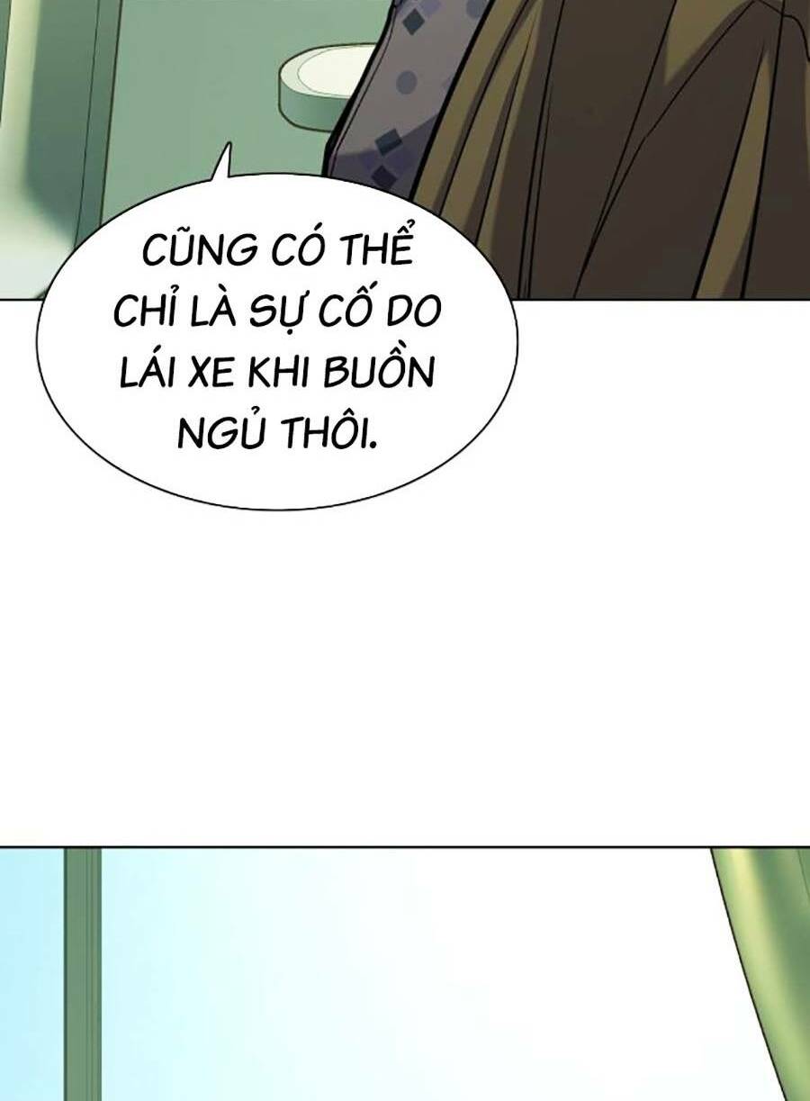 Tiểu Thiếu Gia Gia Tộc Tài Phiệt - Chapter 69 - Page 11