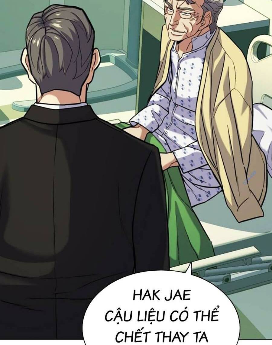 Tiểu Thiếu Gia Gia Tộc Tài Phiệt - Chapter 69 - Page 33