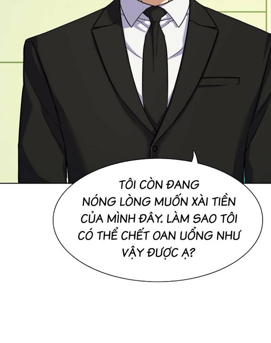 Tiểu Thiếu Gia Gia Tộc Tài Phiệt - Chapter 69 - Page 35