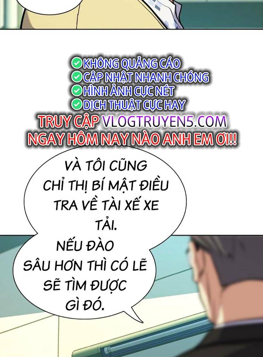 Tiểu Thiếu Gia Gia Tộc Tài Phiệt - Chapter 69 - Page 3
