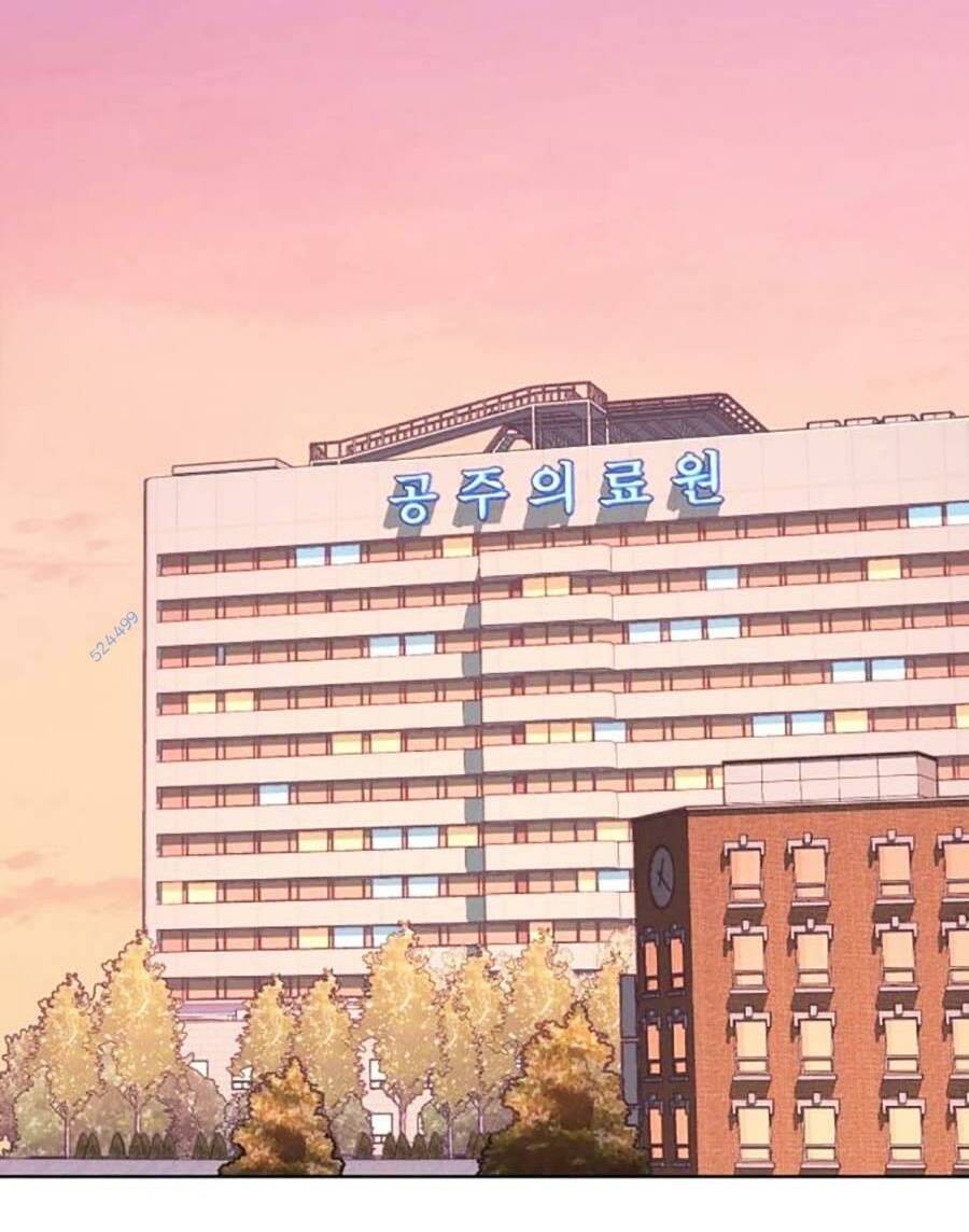 Tiểu Thiếu Gia Gia Tộc Tài Phiệt - Chapter 69 - Page 57