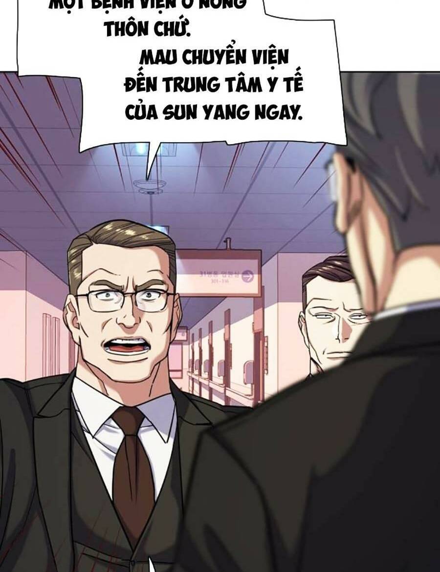 Tiểu Thiếu Gia Gia Tộc Tài Phiệt - Chapter 69 - Page 65