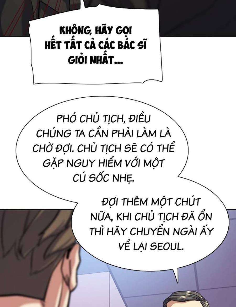 Tiểu Thiếu Gia Gia Tộc Tài Phiệt - Chapter 69 - Page 66