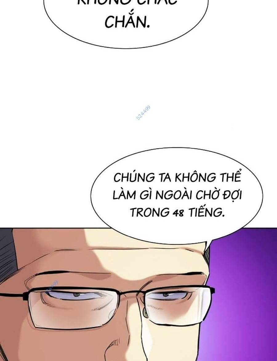 Tiểu Thiếu Gia Gia Tộc Tài Phiệt - Chapter 69 - Page 69