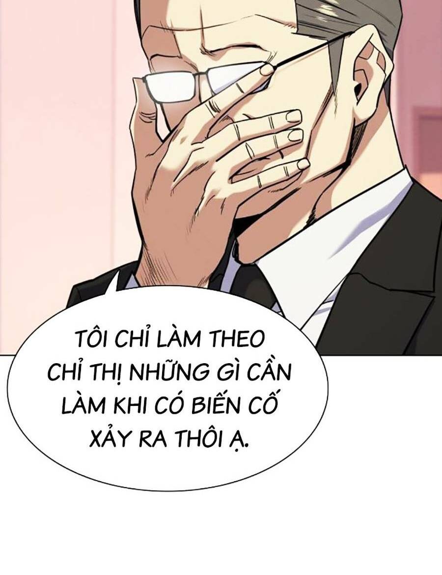 Tiểu Thiếu Gia Gia Tộc Tài Phiệt - Chapter 69 - Page 79