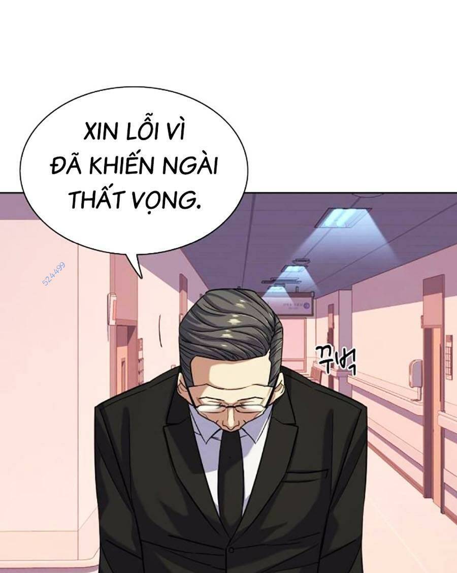 Tiểu Thiếu Gia Gia Tộc Tài Phiệt - Chapter 69 - Page 80