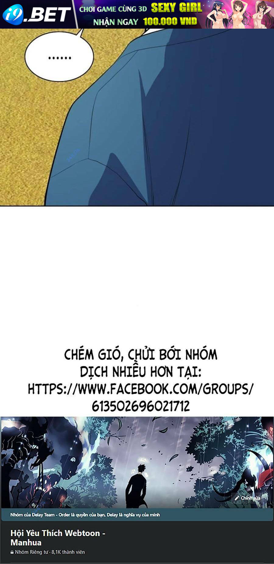 Tiểu Thiếu Gia Gia Tộc Tài Phiệt - Chapter 7 - Page 143