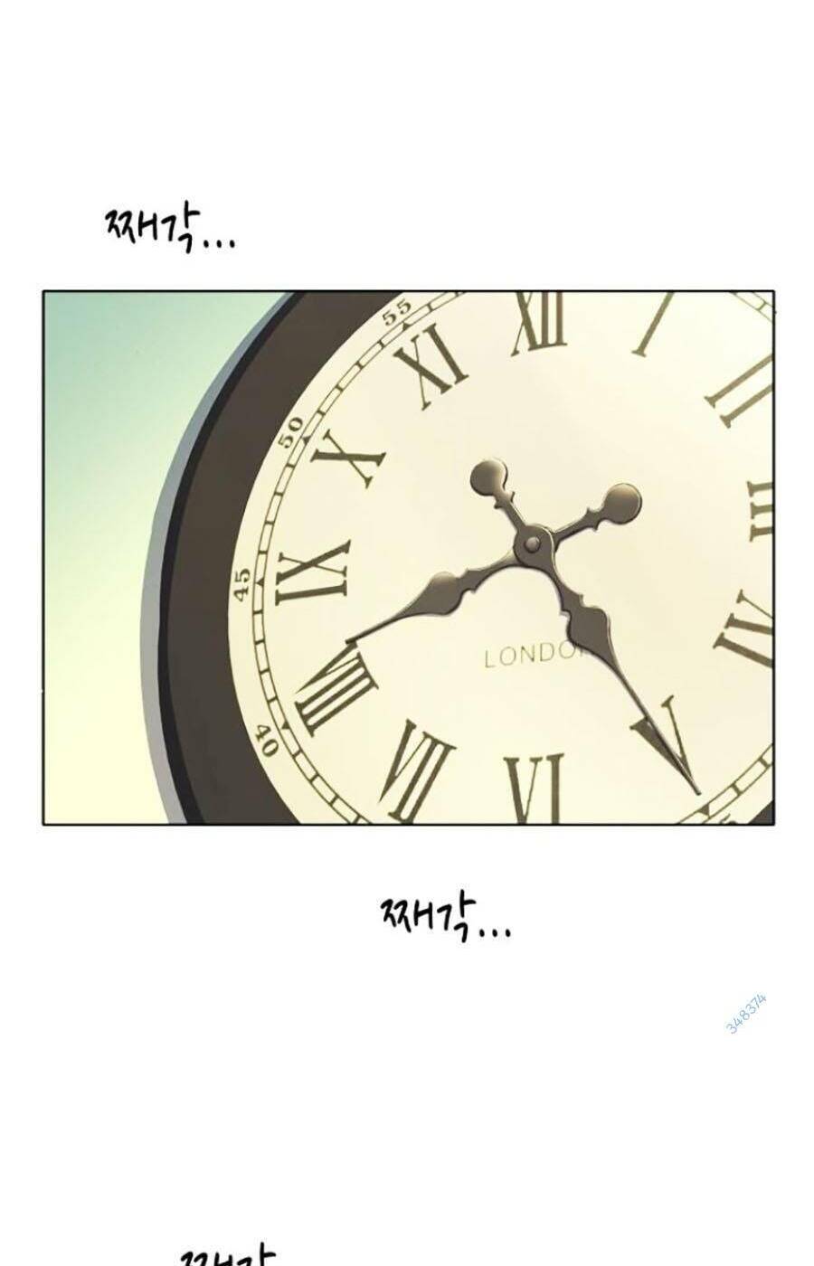 Tiểu Thiếu Gia Gia Tộc Tài Phiệt - Chapter 7 - Page 75