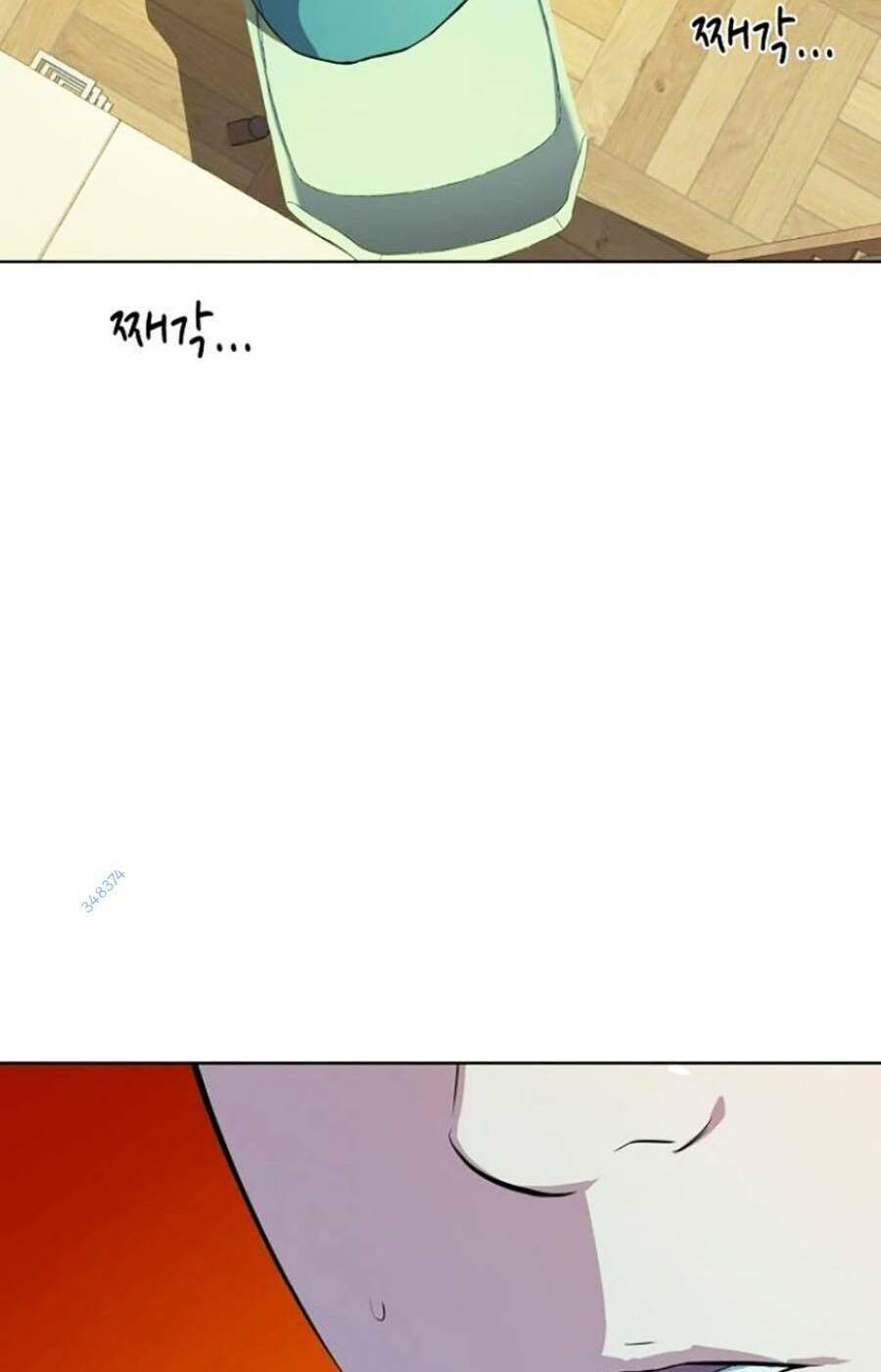 Tiểu Thiếu Gia Gia Tộc Tài Phiệt - Chapter 7 - Page 77