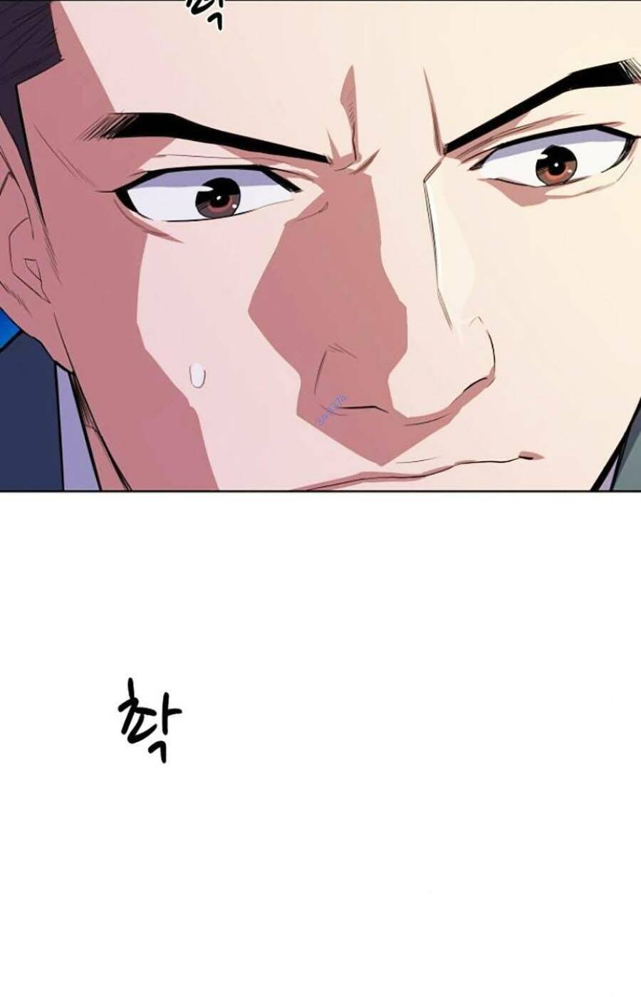 Tiểu Thiếu Gia Gia Tộc Tài Phiệt - Chapter 7 - Page 91