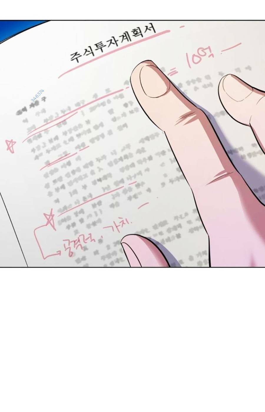 Tiểu Thiếu Gia Gia Tộc Tài Phiệt - Chapter 7 - Page 92