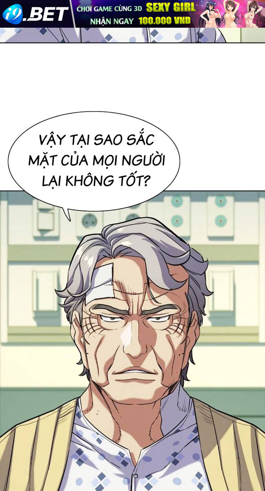 Tiểu Thiếu Gia Gia Tộc Tài Phiệt - Chapter 70 - Page 21