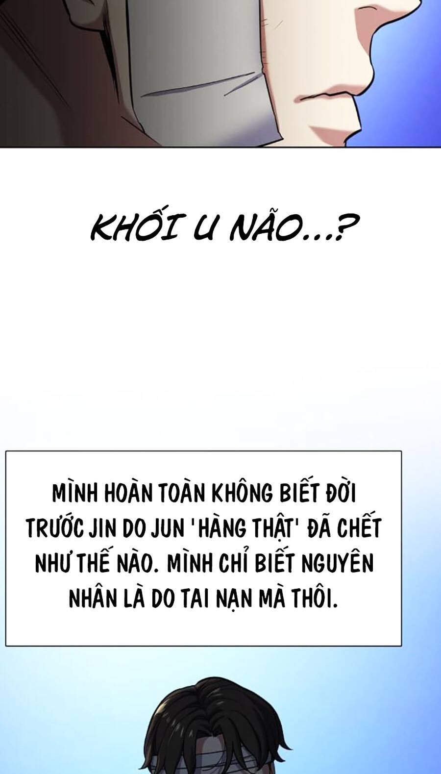 Tiểu Thiếu Gia Gia Tộc Tài Phiệt - Chapter 70 - Page 33