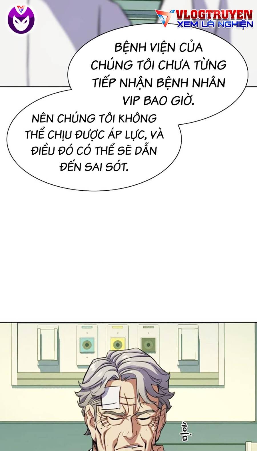 Tiểu Thiếu Gia Gia Tộc Tài Phiệt - Chapter 70 - Page 47