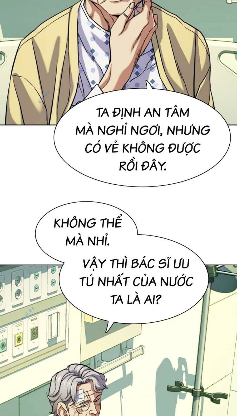 Tiểu Thiếu Gia Gia Tộc Tài Phiệt - Chapter 70 - Page 48