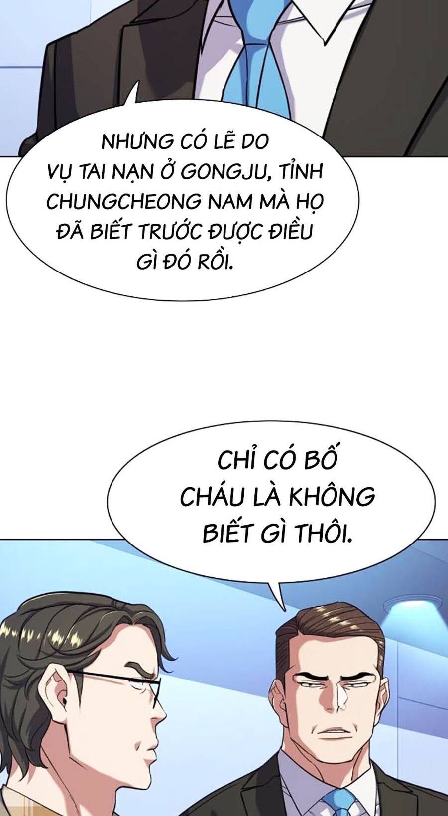 Tiểu Thiếu Gia Gia Tộc Tài Phiệt - Chapter 71 - Page 102
