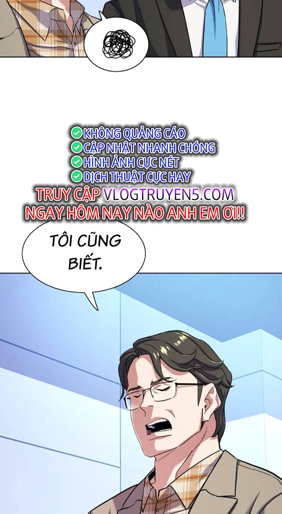 Tiểu Thiếu Gia Gia Tộc Tài Phiệt - Chapter 71 - Page 103