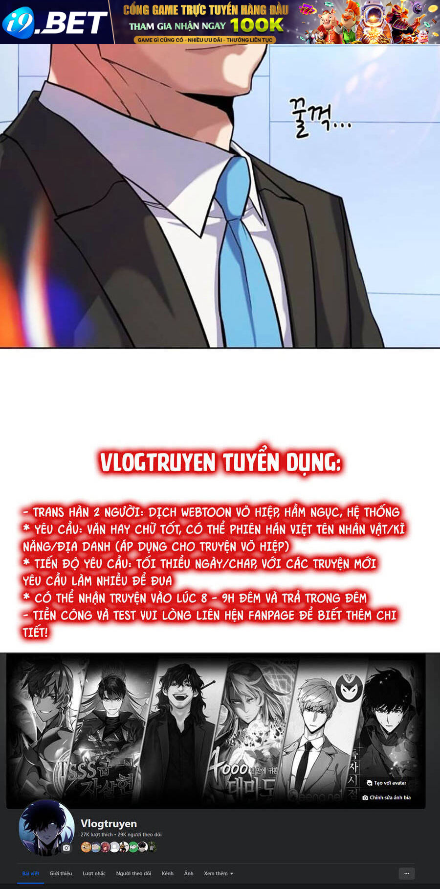 Tiểu Thiếu Gia Gia Tộc Tài Phiệt - Chapter 71 - Page 119