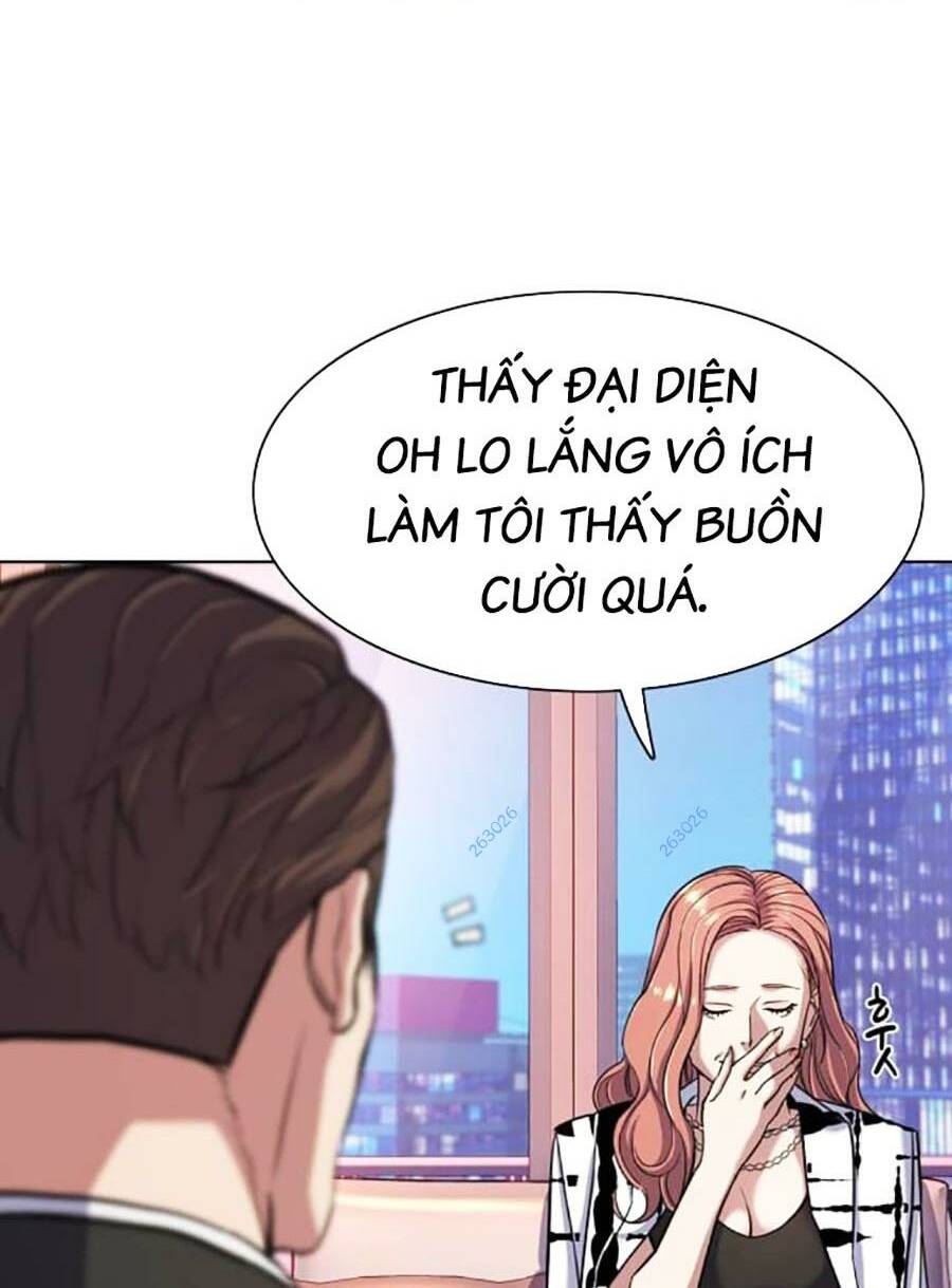 Tiểu Thiếu Gia Gia Tộc Tài Phiệt - Chapter 71 - Page 13