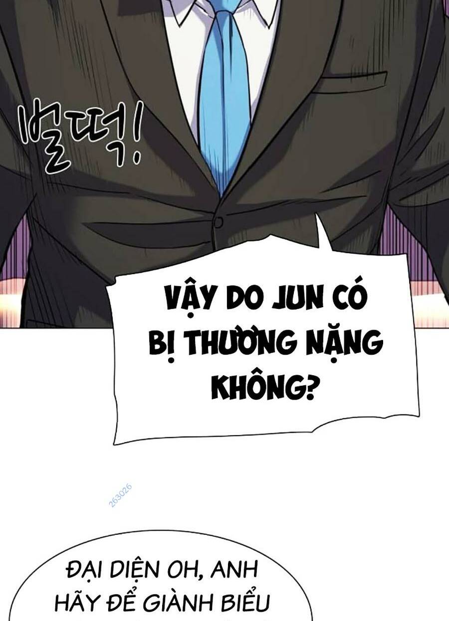 Tiểu Thiếu Gia Gia Tộc Tài Phiệt - Chapter 71 - Page 21