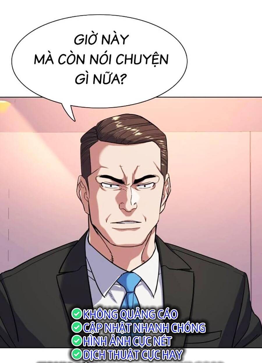 Tiểu Thiếu Gia Gia Tộc Tài Phiệt - Chapter 71 - Page 23