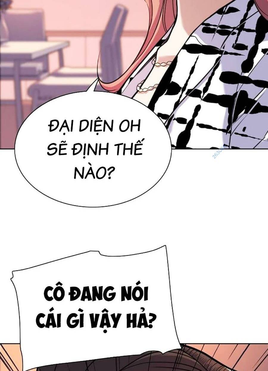 Tiểu Thiếu Gia Gia Tộc Tài Phiệt - Chapter 71 - Page 25