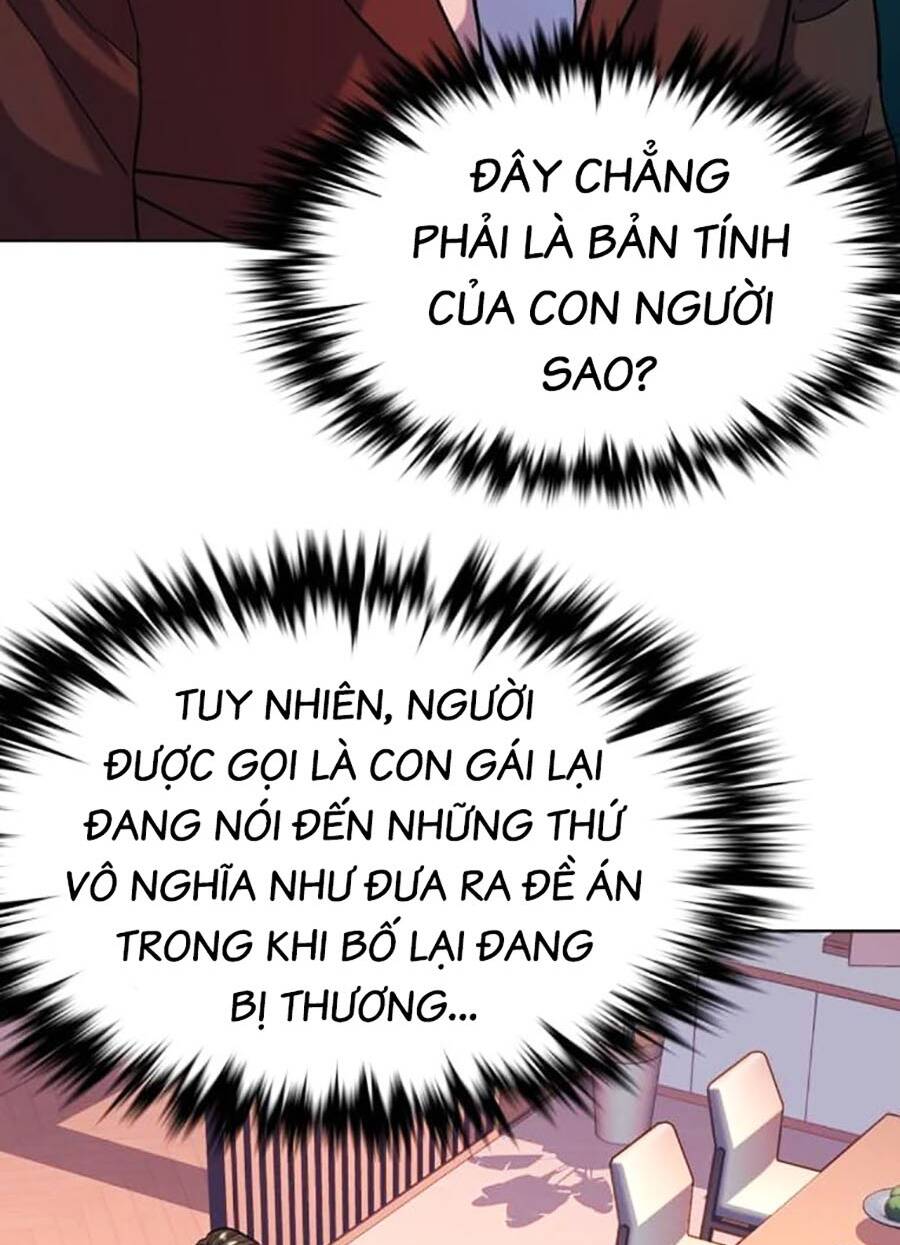 Tiểu Thiếu Gia Gia Tộc Tài Phiệt - Chapter 71 - Page 30