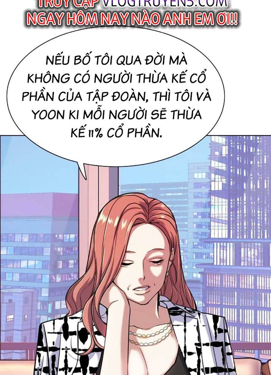 Tiểu Thiếu Gia Gia Tộc Tài Phiệt - Chapter 71 - Page 32