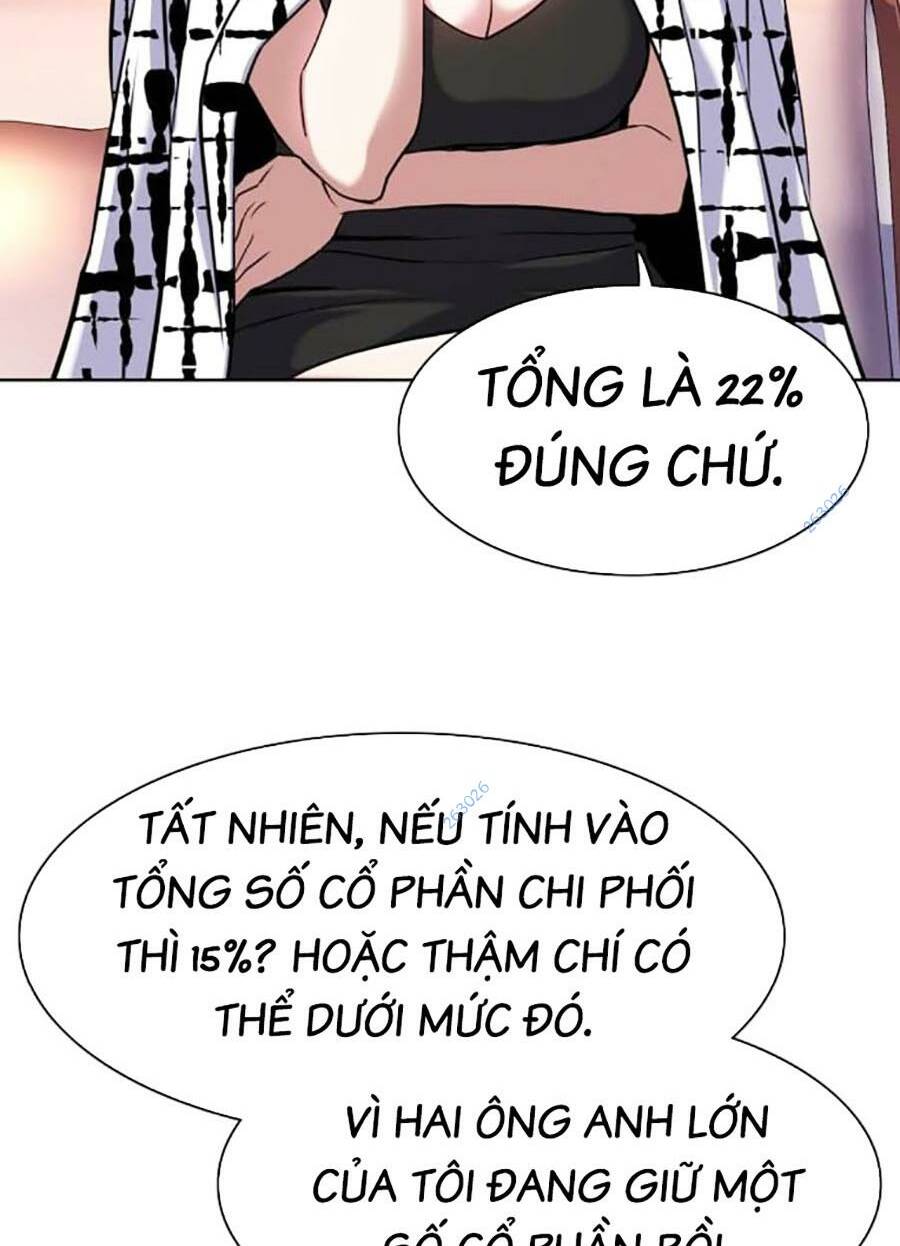 Tiểu Thiếu Gia Gia Tộc Tài Phiệt - Chapter 71 - Page 33