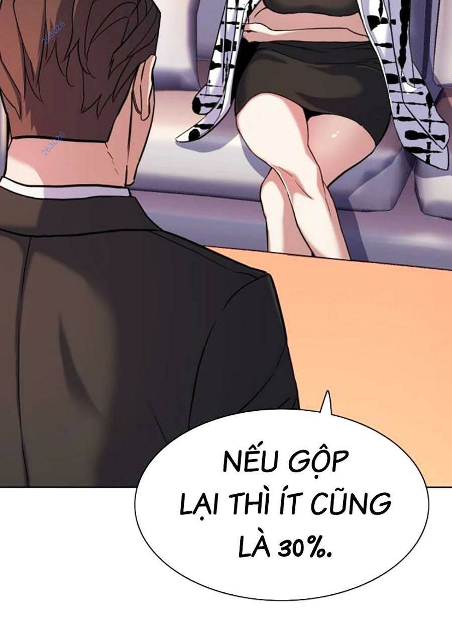 Tiểu Thiếu Gia Gia Tộc Tài Phiệt - Chapter 71 - Page 36