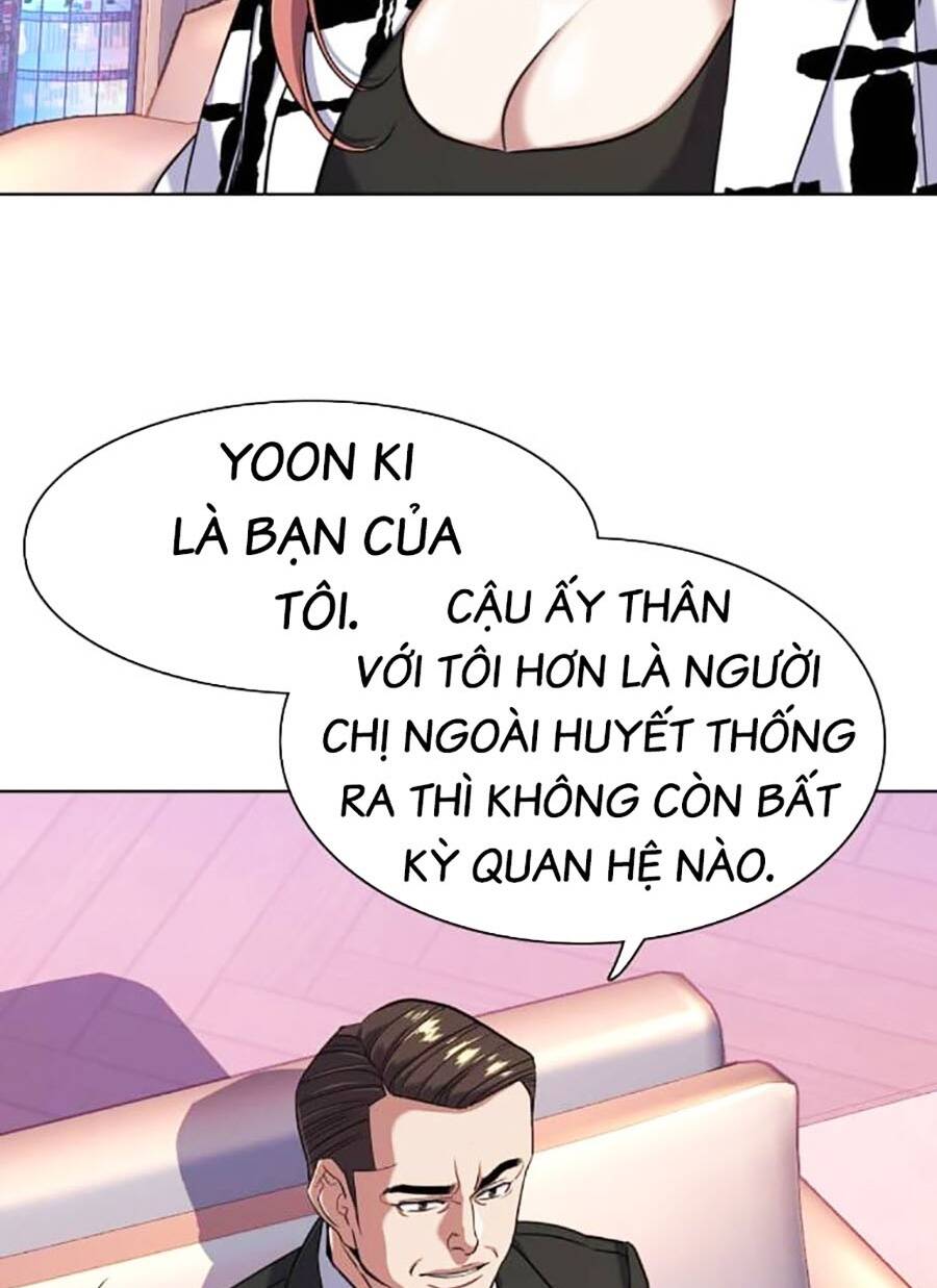 Tiểu Thiếu Gia Gia Tộc Tài Phiệt - Chapter 71 - Page 46