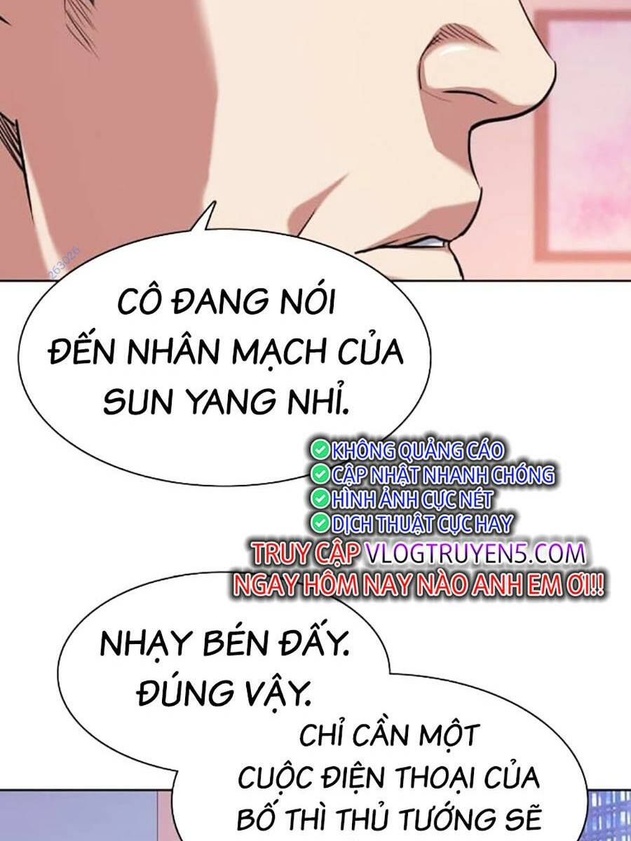 Tiểu Thiếu Gia Gia Tộc Tài Phiệt - Chapter 71 - Page 65