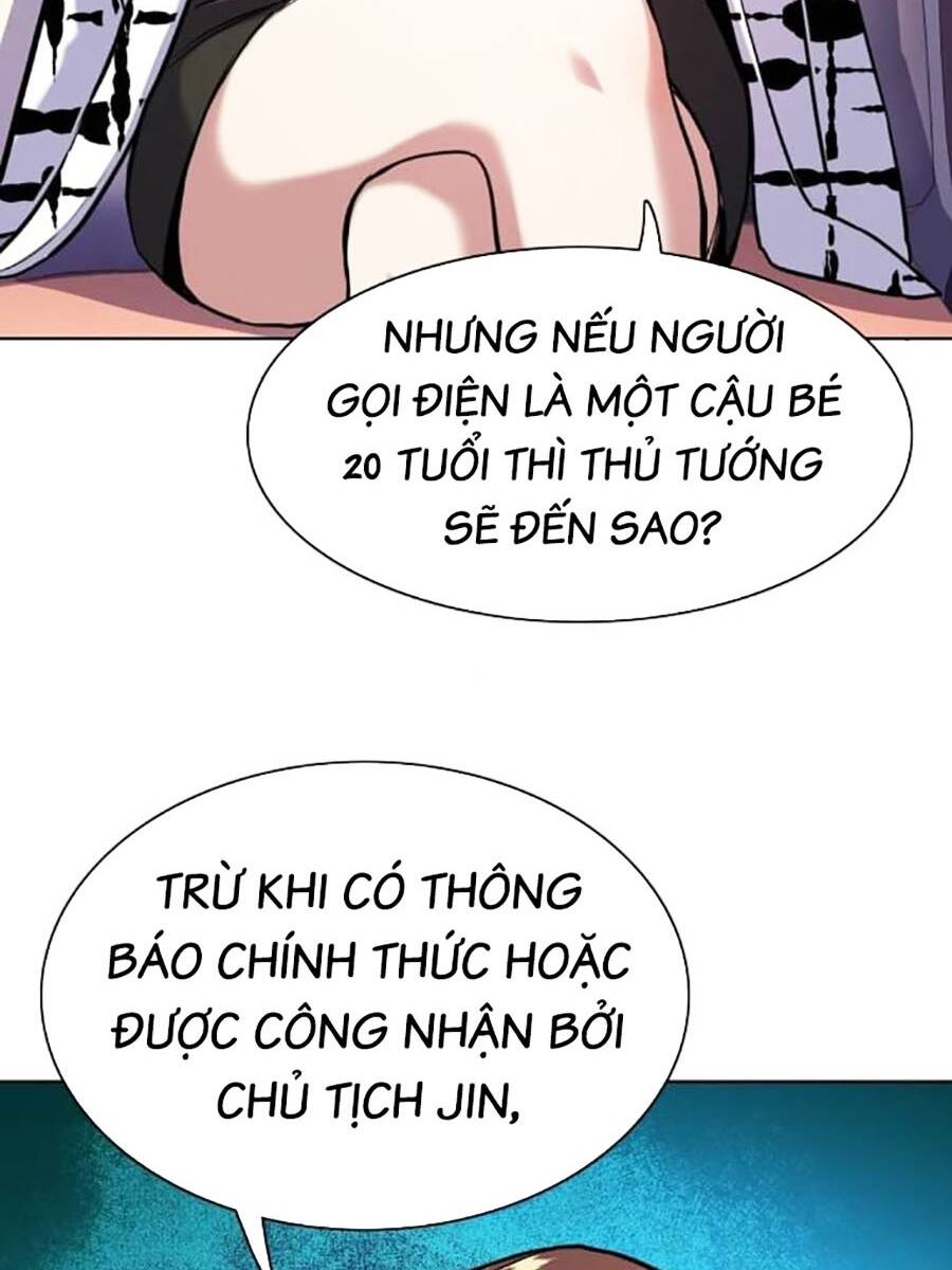 Tiểu Thiếu Gia Gia Tộc Tài Phiệt - Chapter 71 - Page 67