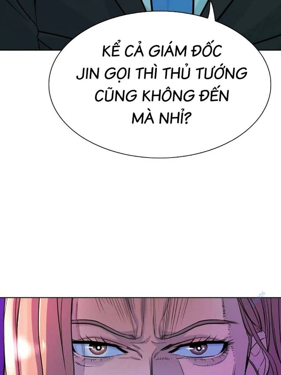 Tiểu Thiếu Gia Gia Tộc Tài Phiệt - Chapter 71 - Page 69