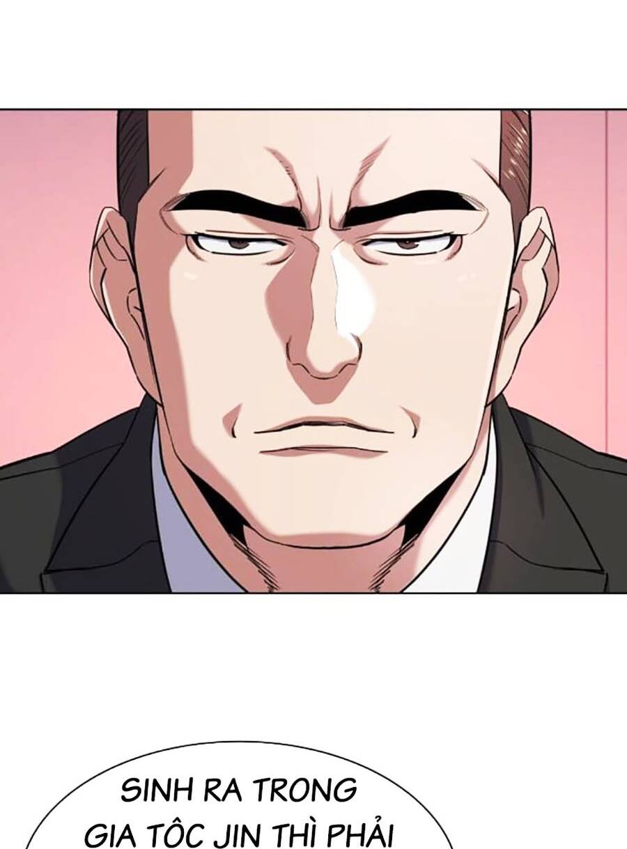 Tiểu Thiếu Gia Gia Tộc Tài Phiệt - Chapter 71 - Page 7