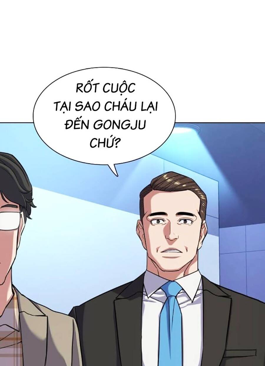 Tiểu Thiếu Gia Gia Tộc Tài Phiệt - Chapter 71 - Page 82