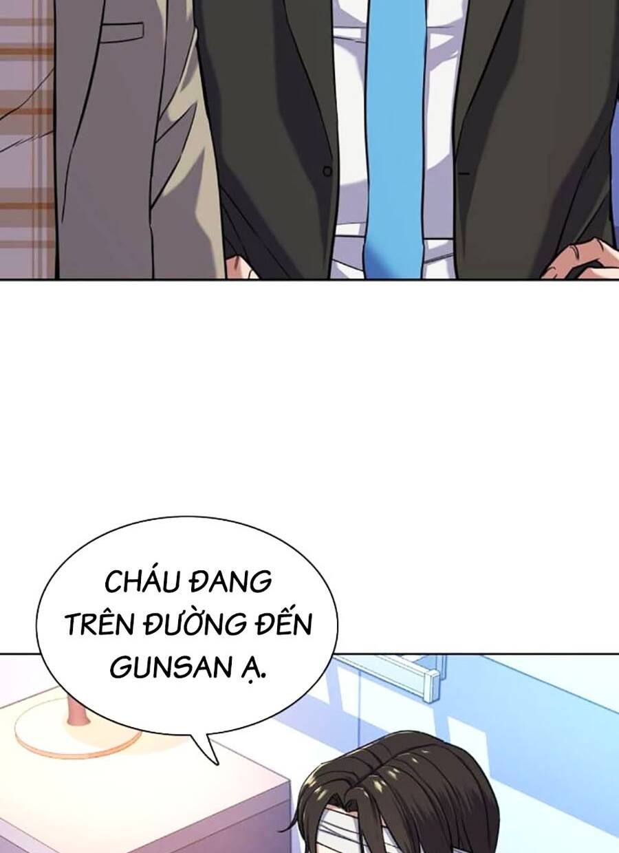 Tiểu Thiếu Gia Gia Tộc Tài Phiệt - Chapter 71 - Page 83